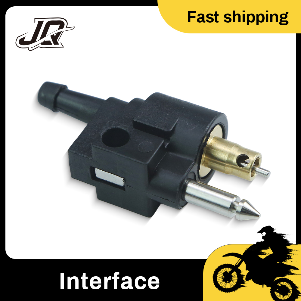 Coupling 8Mm - Marine Outboard Fuel Line Connector 1/4