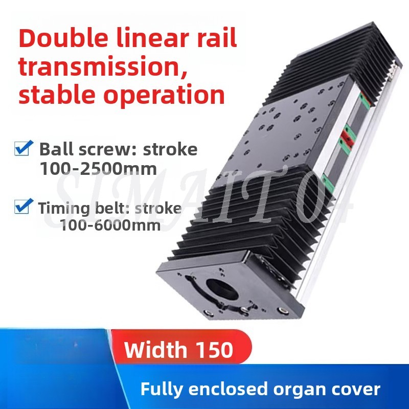 Linear Rail - Organ Cover Slide Module GBX150 Closed