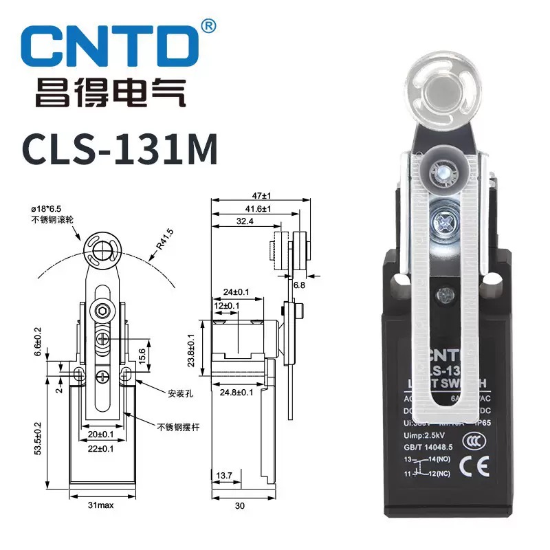 CNTD CLS-131M Limit Switch IP6 - đánh giá và giá Limit Switch